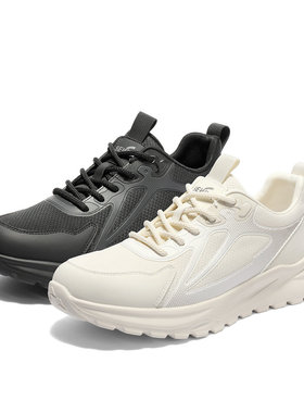 森达健步鞋男款2025夏季新款商场同款户外运动休闲鞋1WD01BM5