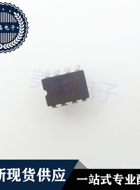 IC 芯片 REF08GZ CDIP8 集成电路 现货供应