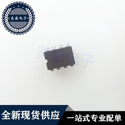 IC 芯片 REF08GZ CDIP8 集成电路 现货供应