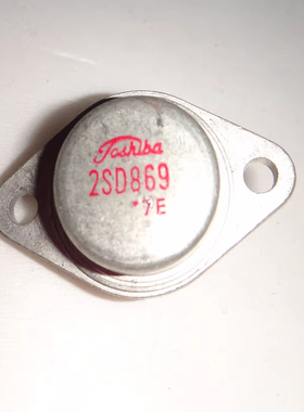 IC 芯片 2SD869 TO-3 集成电路 现货供应