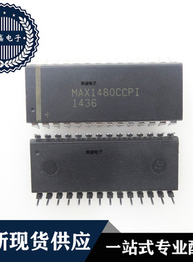 IC 芯片 MAX1480CCPI DIP28 集成电路 现货供应