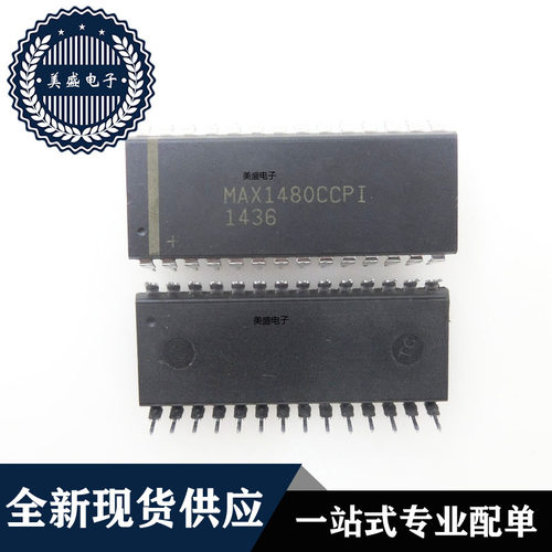 IC 芯片 MAX1480CCPI DIP28 集成电路 现货供应