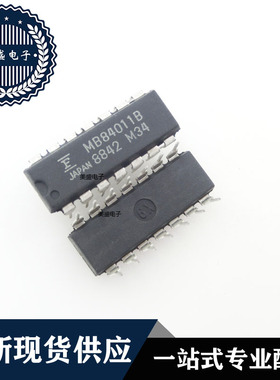 IC 芯片 MB84011B DIP14 集成电路 现货供应