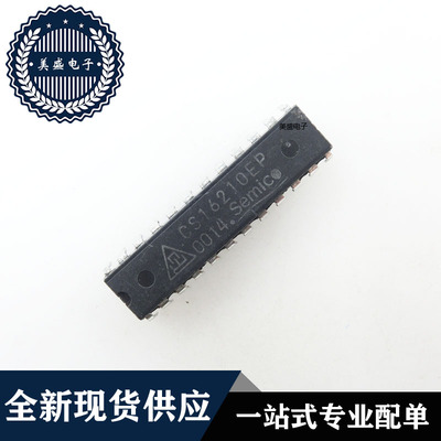IC 芯片 CS16210EP DIP24 集成电路 全新现货供应