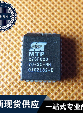 IC 芯片 SST27SF020-70-3C-NH PLCC32 集成电路 现货供应