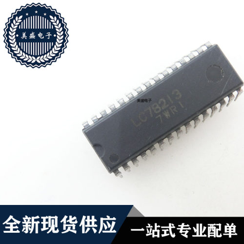 IC 芯片 LC78213 DIP30 集成电路 现货供应