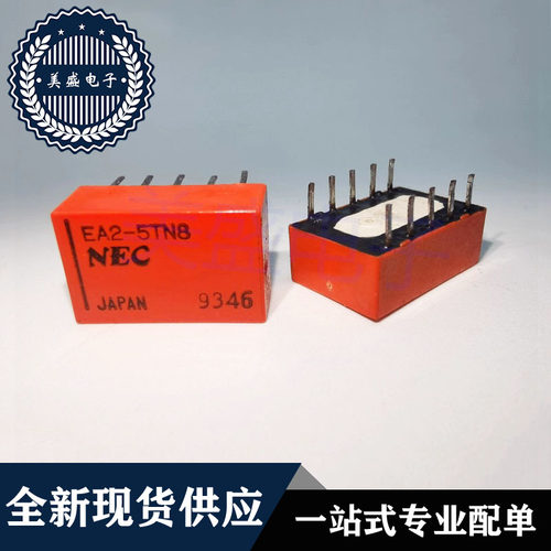 EA2-5 9 12 24NJ NU SNJ T TN8 TNF TNFG TNJ NC NEC电磁继电器