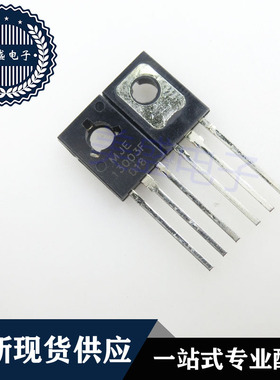 IC 芯片 MJE13003F TO126 集成电路 现货供应