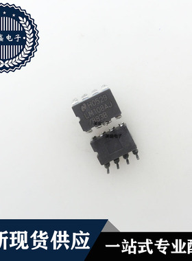 IC 芯片 LM108AJ/883B DIP8 集成电路 现货供应