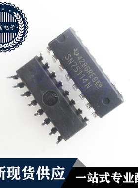IC 芯片 SN75114N DIP16 集成电路 现货供应