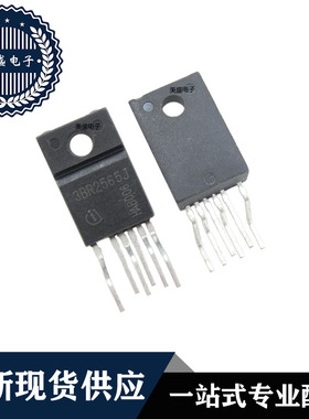 IC 芯片 3BR2565J  TO-220 集成电路 全新现货供应 直拍