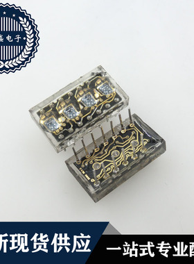 IC 芯片 DL340M DIP13 集成电路 全新现货供应 直拍