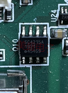 IC 芯片 SC4215ASTRT SOP8 丝印 SC4215A 集成电路 现货供应
