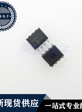 IC 芯片 MCP601-I/SN SOP8 集成电路 现货供应