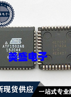 IC 芯片 ATF1502AS-15JC PLCC44 集成电路 现货供应