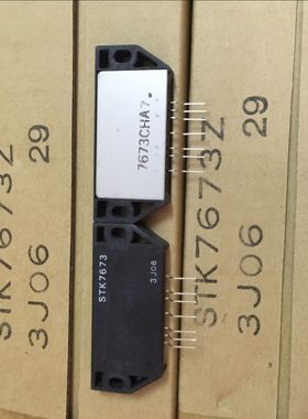 IC 模块 Moduel STK7673 现货库存  原装驱动（在线报价）