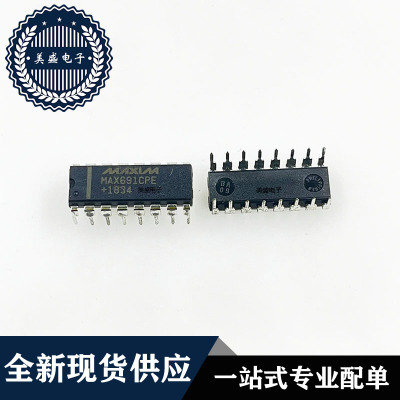 IC 芯片 MAX691CPE DIP16 MAX691CPE+ 集成电路 现货供应