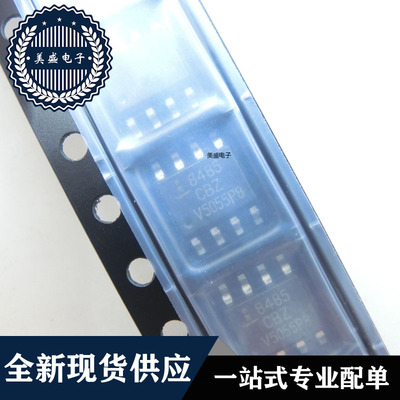 IC 芯片 ISL8485CBZ SOP8 集成电路 现货供应