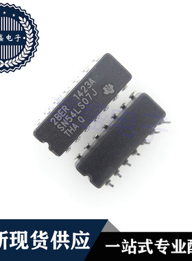 IC 芯片 SN54LS07J CDIP14 集成电路 现货供应