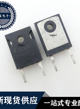IC 芯片 ISL9R3060G2 TO247 集成电路 现货供应