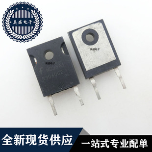 IC 芯片 ISL9R3060G2 TO247 集成电路 现货供应