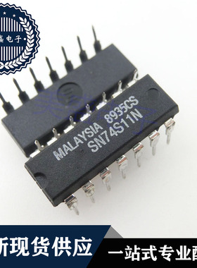 IC 芯片 SN74S11N DIP14 集成电路 现货供应