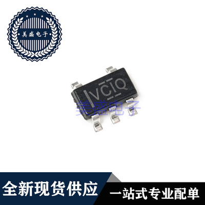 IC 芯片 TLV73333PDBVR SOT23-5 集成电路 现货供应