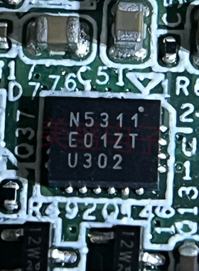 IC 芯片 EN5311QI QFN20 N5311 集成电路 现货供应