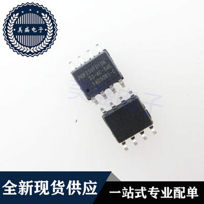 IC 芯片 SST25VF010A-33-4C-SAE SOP8 集成电路 现货供应