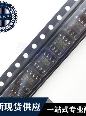 IC 芯片 RT8250N SOP8 集成电路 现货供应