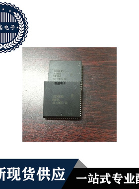 IC 芯片 B58165 PLCC68 集成电路 现货供应