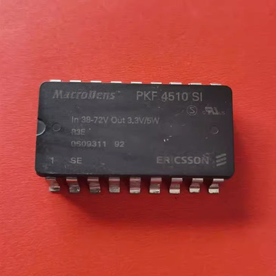 IC 模块 PKF4510SI 现货库存 原装驱动（在线报价）