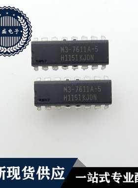 IC 芯片 M3-7611A-5 DIP 集成电路 全新现货供应
