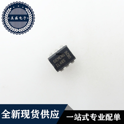 IC 芯片 IL485 DIP6 集成电路 现货供应