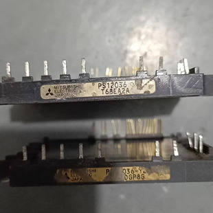 IC 模块 PS12036 现货库存 原装驱动(在线报价)