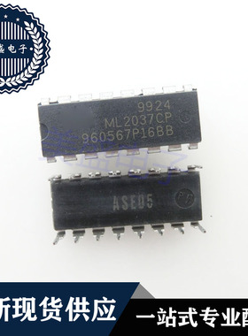 i吃芯片 ML2037CP DIP16 集成电路 现货供应
