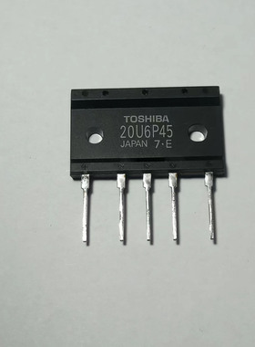 IC 模块 MOUDLE 20U6P45 现货库存 原装驱动（在线报价）