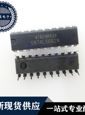 IC 芯片 SN74LS682N DIP20 集成电路 现货供应