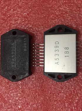 IC 模块 Moduel STK5339A 现货库存  原装驱动（在线报价）