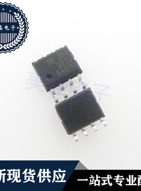 IC 芯片 OPA227U SOP8 OPA227U/2K5 集成电路 现货供应