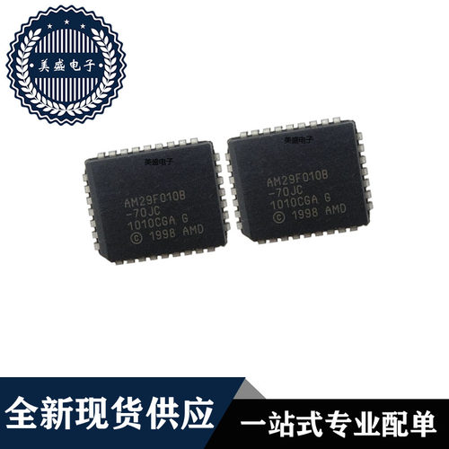 IC 芯片 AM29F010B-70JC PLCC36 集成电路 全新现货供应