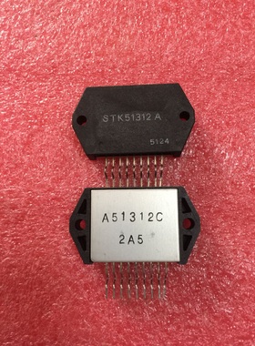IC 模块 Moduel STK51312A 现货库存  原装驱动（在线报价）