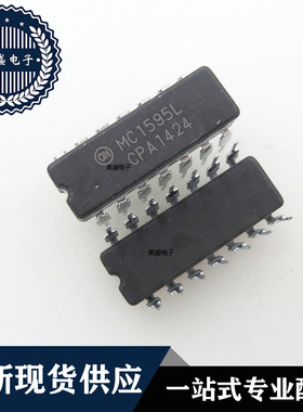 IC 芯片 MC1595L CDIP14 集成电路 现货供应