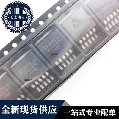 IC 芯片 IXDD614YI TO263 集成电路 现货供应