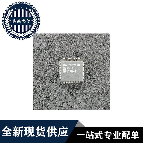 GAL26CV12B-15LJPLCC28