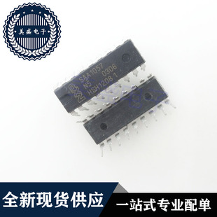 IC 芯片 SAA1057 DIP18 集成电路 现货供应