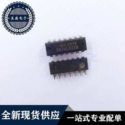 IC 芯片 SN74LS38N DIP14 集成电路 现货供应