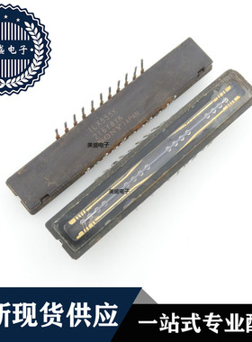 IC 芯片 ILX55K CDIP22 集成电路 现货供应