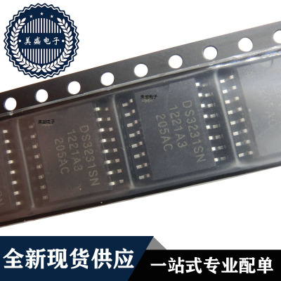 IC 芯片 DS3231SN SOP16 集成电路 全新现货供应 直拍