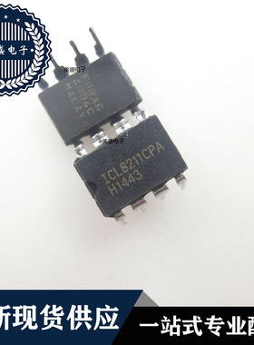 IC 芯片 ICL8211CPA DIP8 集成电路 现货供应